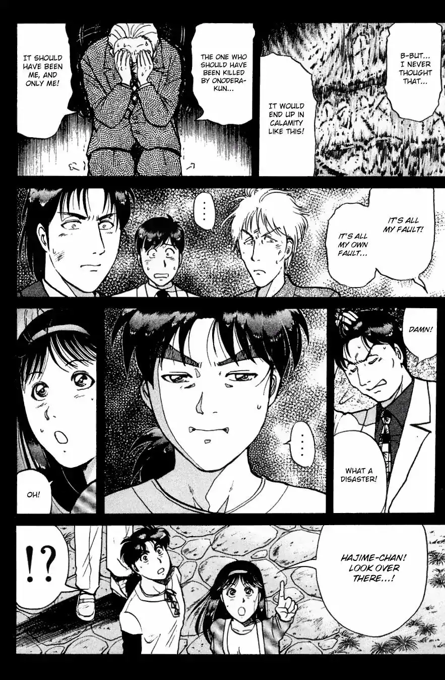 Kindaichi Shounen no Jikenbo Chapter 184 13